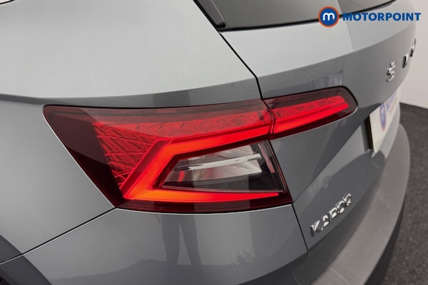Used Skoda Karoq 2020 for sale - 76157610: Photo 35