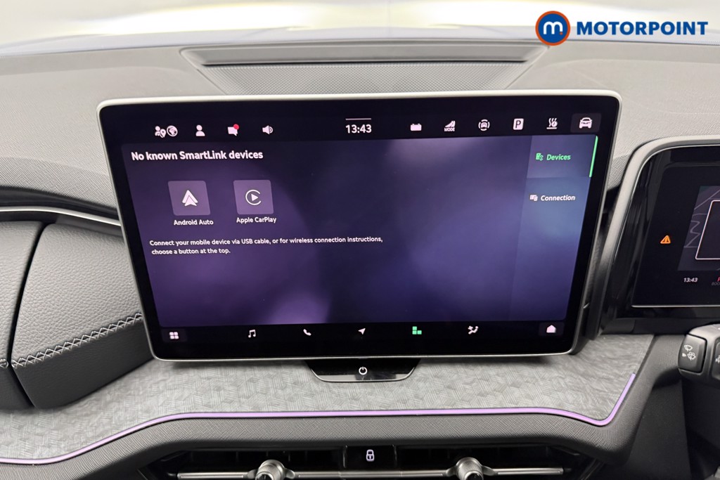 Used Skoda Kodiaq 2024 for sale - 76723207: Photo 10