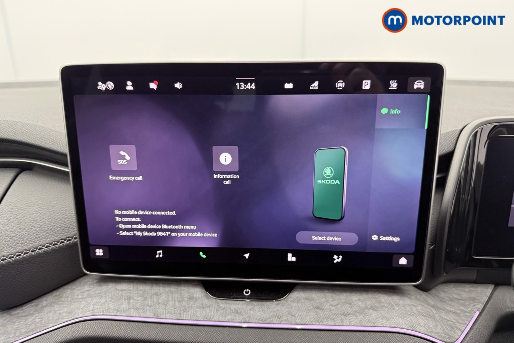 Used Skoda Kodiaq 2024 for sale - 76723207: Photo 15