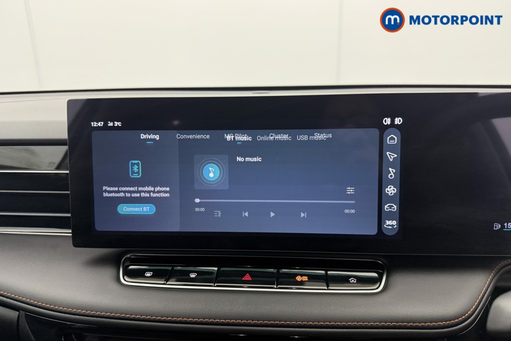 Used MG MG HS 2025 for sale - 77117607: Photo 15