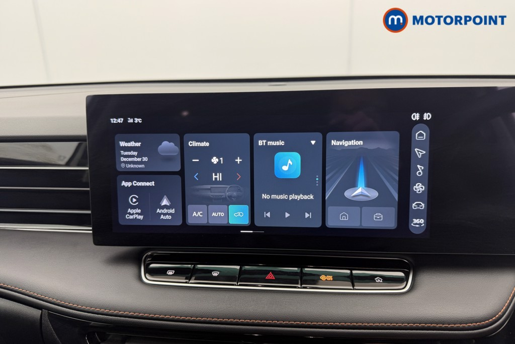 Used MG MG HS 2025 for sale - 77117607: Photo 17