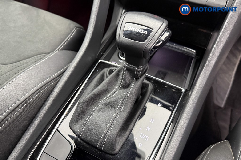 Used Skoda Kodiaq 2022 for sale - 76969289: Photo 21