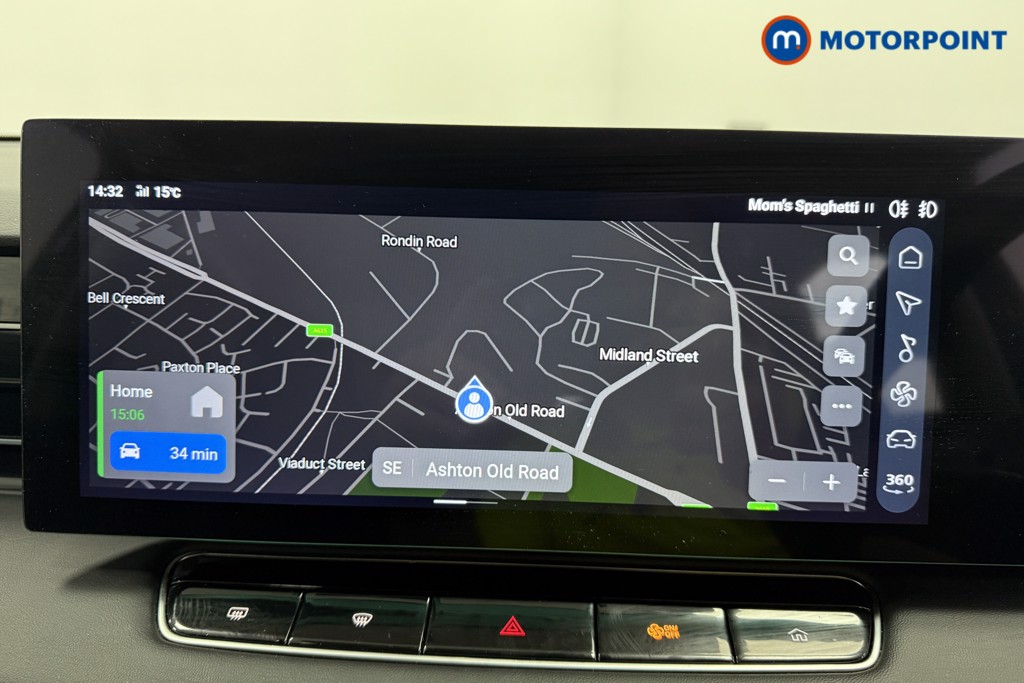 Used MG MG HS 2025 for sale - 76209735: Photo 15