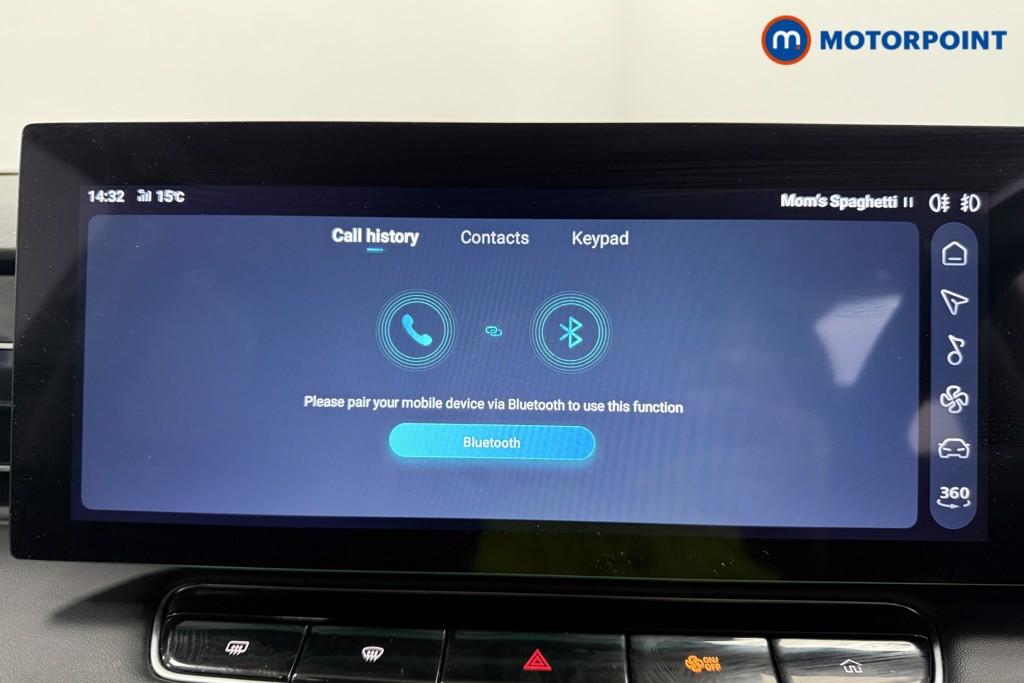 Used MG MG HS 2025 for sale - 76209735: Photo 17