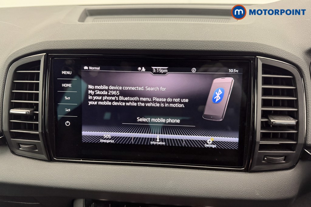 Used Skoda Karoq 2025 for sale - 76946185: Photo 15