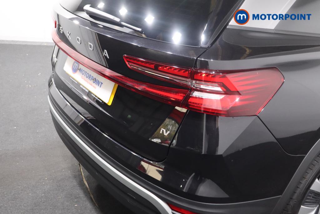 Used Skoda Kodiaq 2024 for sale - 76531780: Photo 10