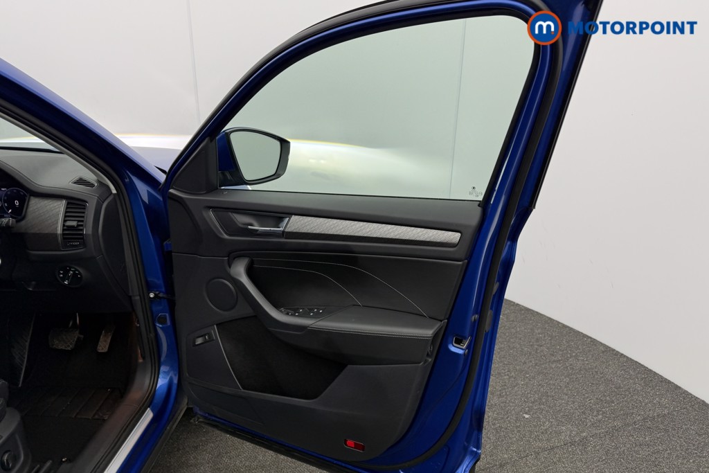 Used Skoda Kodiaq 2023 for sale - 78026764: Photo 25