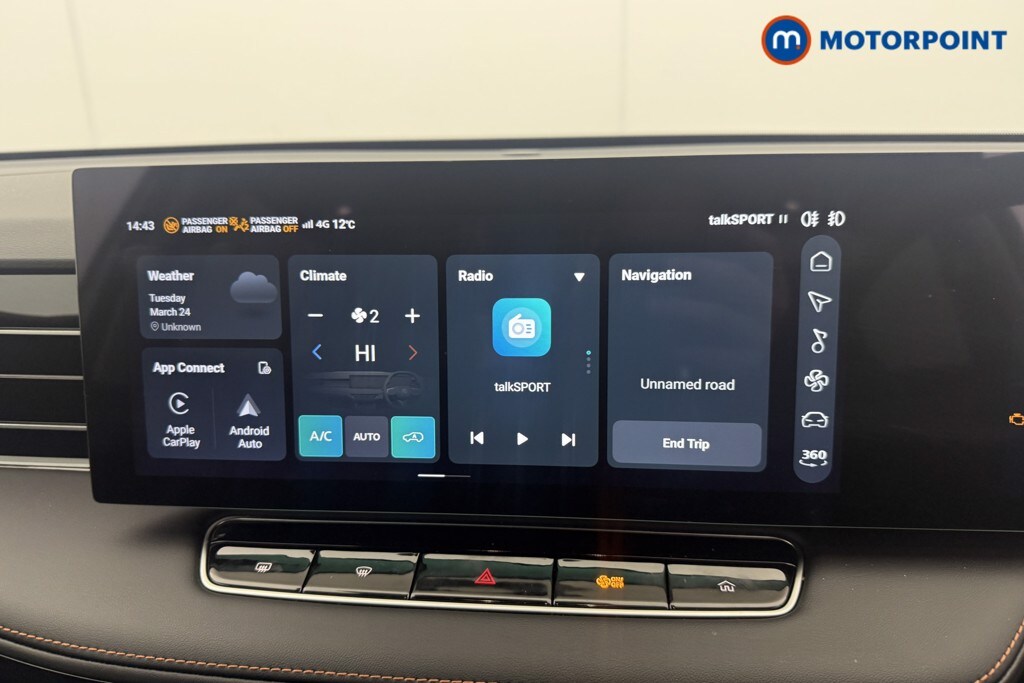 Used MG MG HS 2025 for sale - 78091424: Photo 26