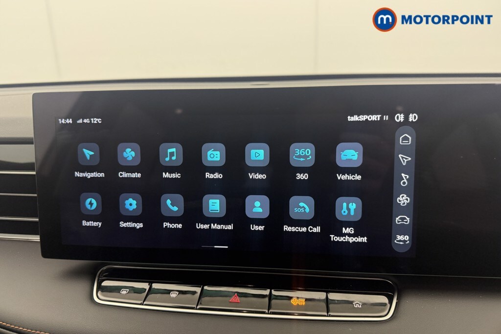 Used MG MG HS 2025 for sale - 78091424: Photo 27