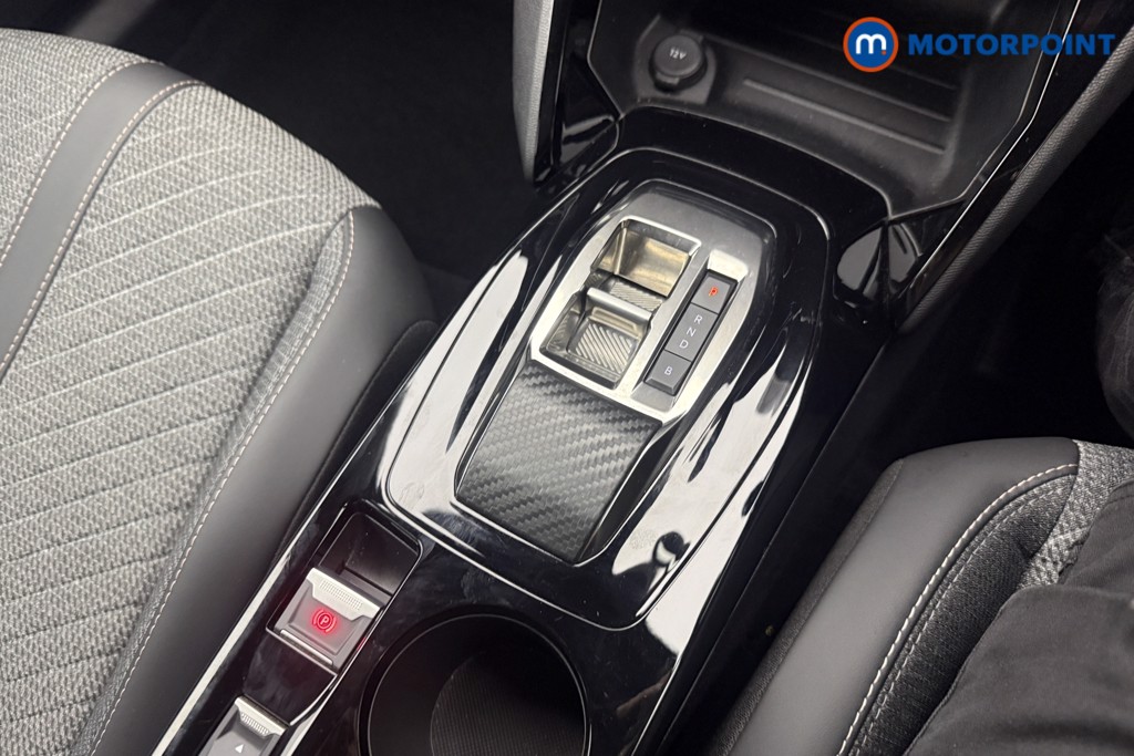 Used Peugeot 2008 2024 for sale - 77872841: Photo 12