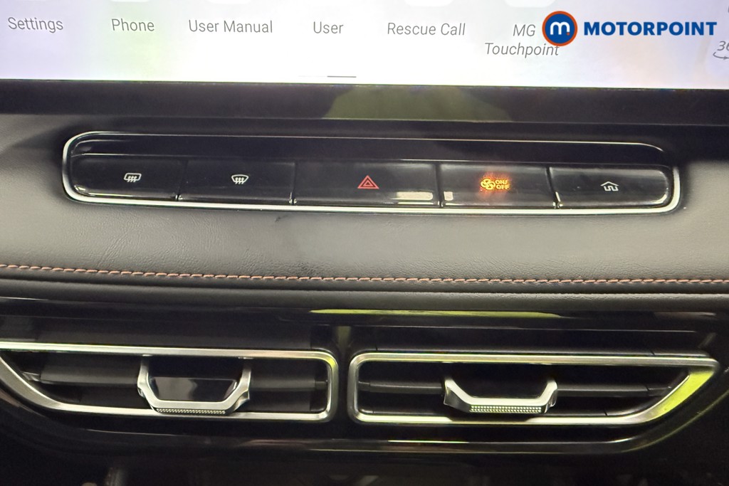 Used MG MG HS 2025 for sale - 76279062: Photo 23