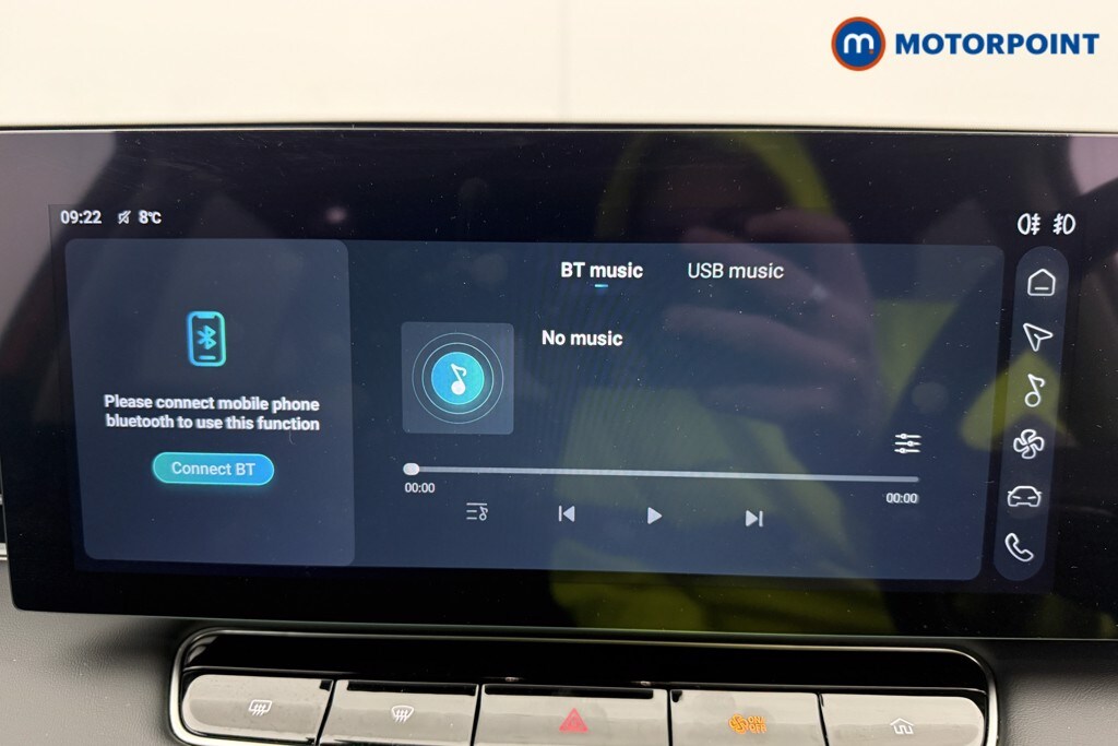 Used MG MG HS 2025 for sale - 78078414: Photo 16