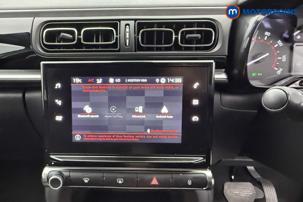 Used Citroen C3 2024 for sale - 76332950: Photo 15