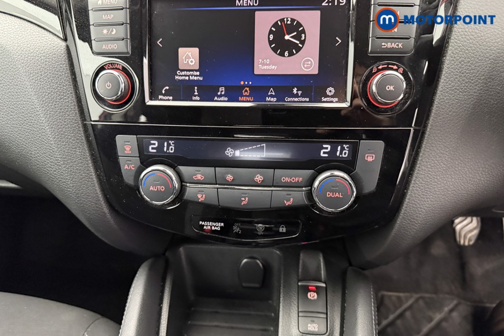 Used Nissan Qashqai 2020 for sale - 76206373: Photo 19