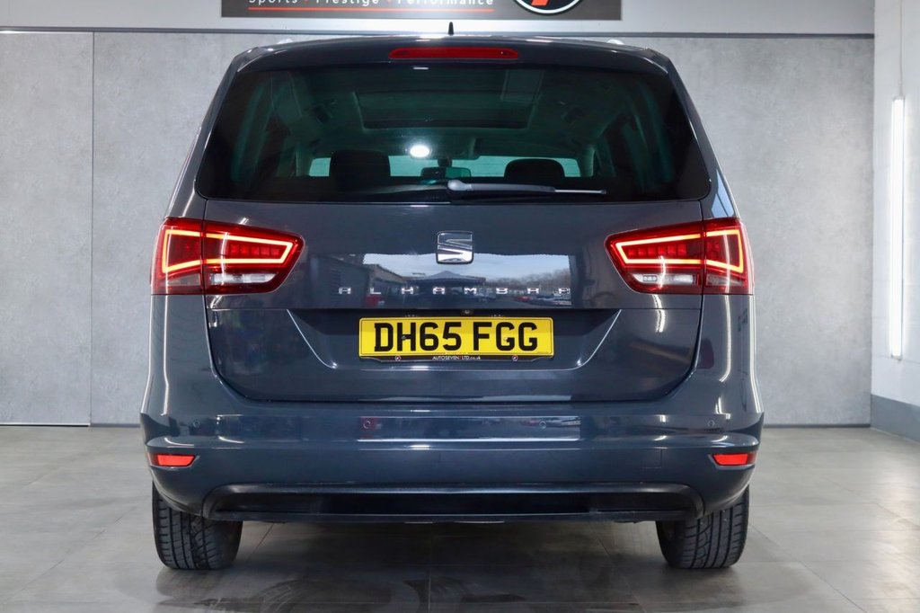 Used SEAT Alhambra 2016 for sale - 77593939: Photo 8
