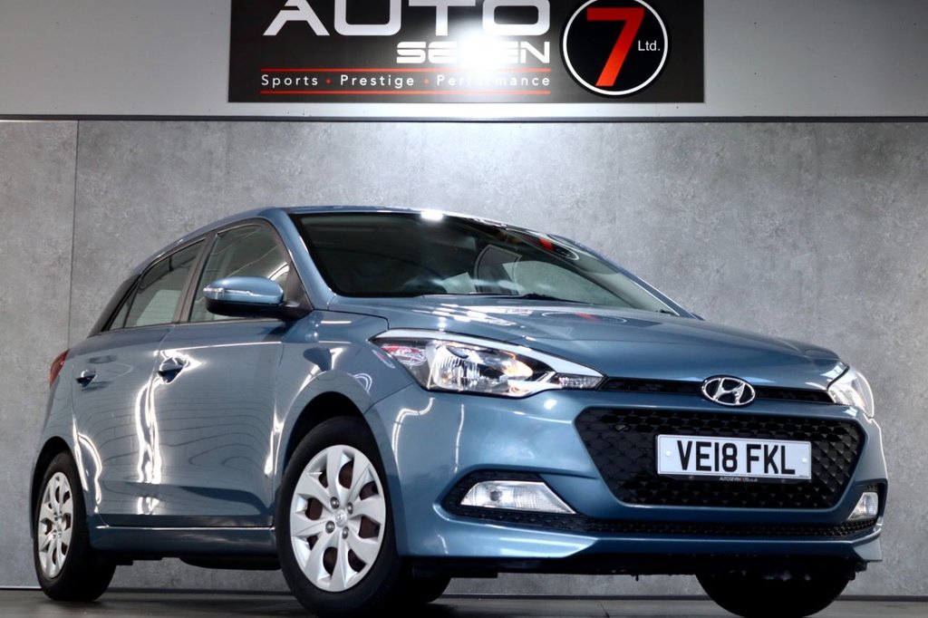 Used Hyundai i20 2018 for sale - 76068418: Photo 45