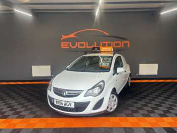 Used Vauxhall Corsa 2015 for sale - 74487195: Photo