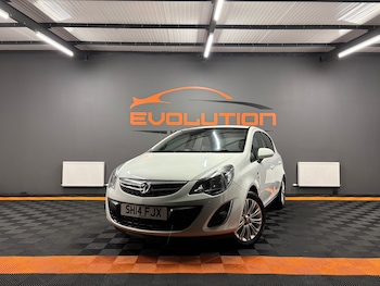 Used Vauxhall Corsa 2014 for sale - 77482626: Photo