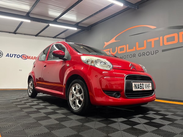 Used Citroen C1 2010 for sale - 76096940: Photo 11