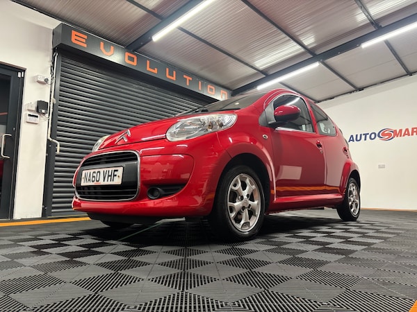 Used Citroen C1 2010 for sale - 76096940: Photo 16