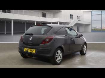 Used Vauxhall Corsa 2015 for sale - 74412440: Photo
