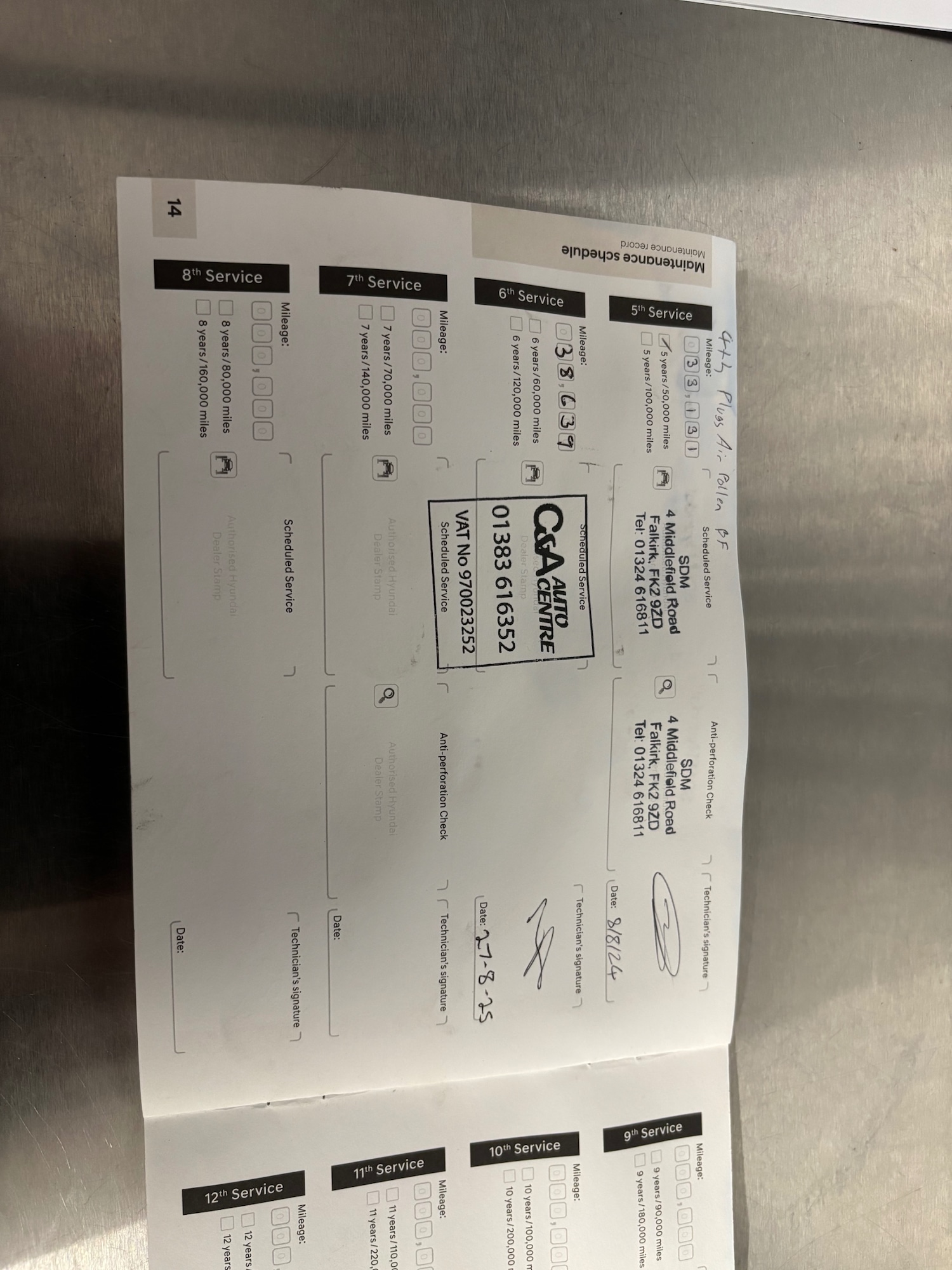 Used Hyundai i10 2020 for sale - 76620641: Photo 90