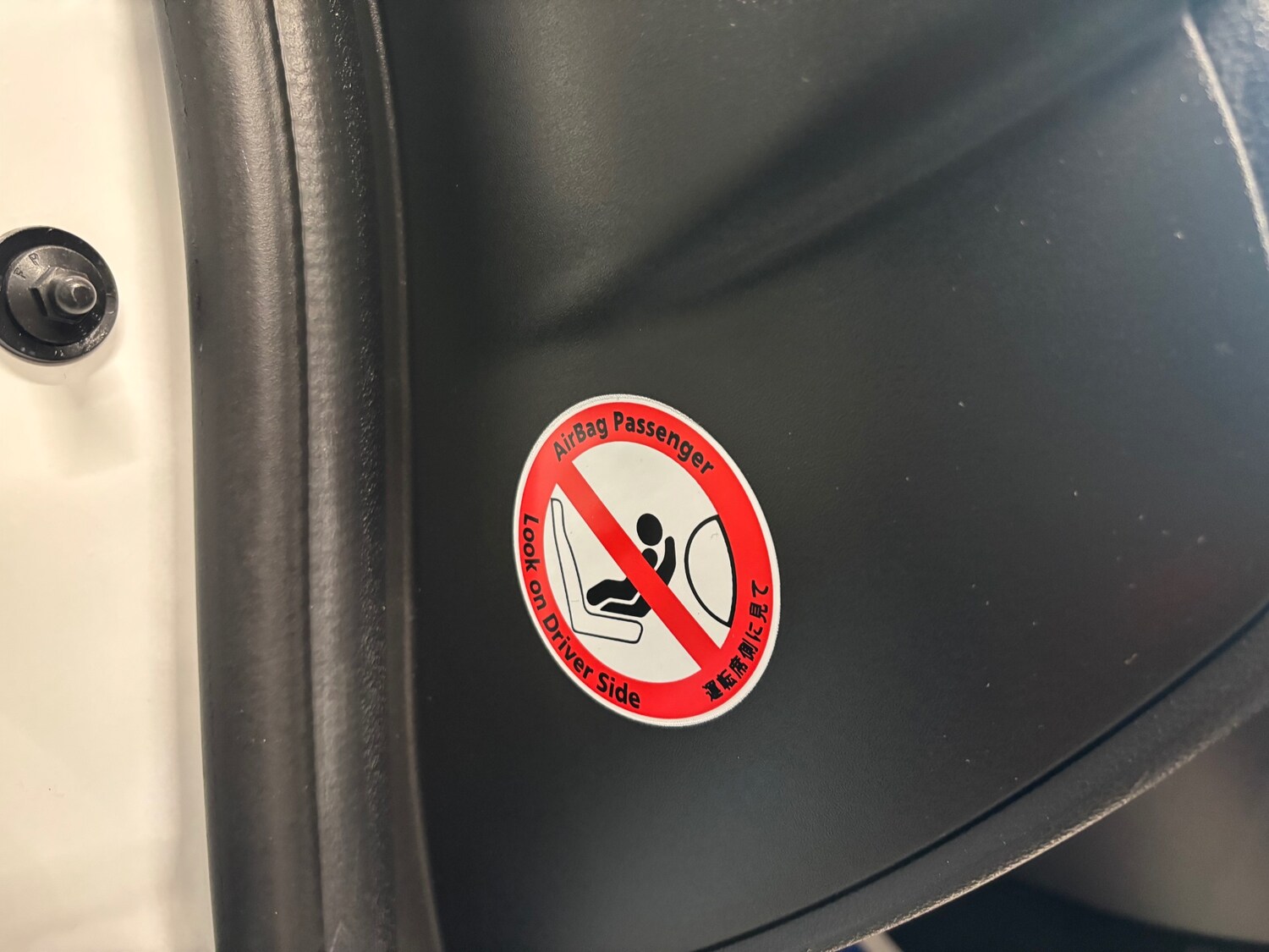 Used Renault Clio 2016 for sale - 76097305: Photo 60