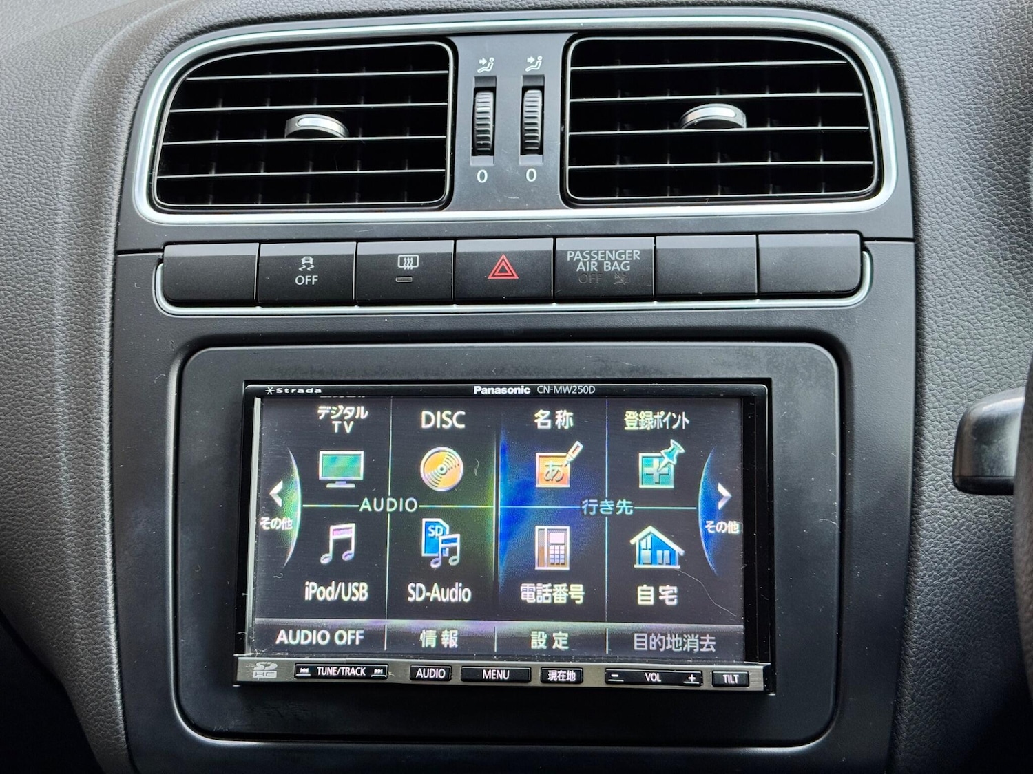 Used Volkswagen Polo 2025 for sale - 77314831: Photo 14