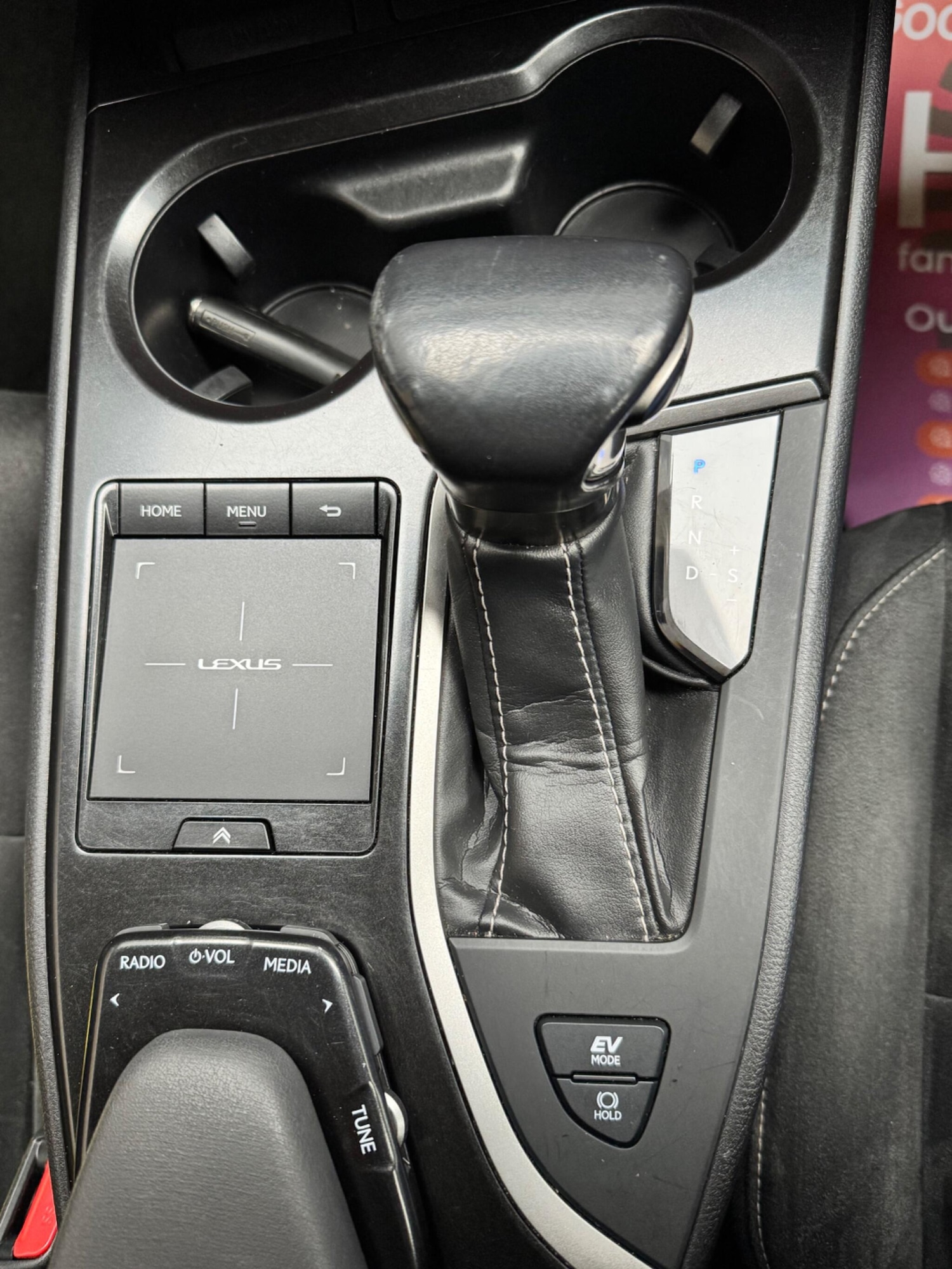 Used Lexus UX 2019 for sale - 76849823: Photo 25