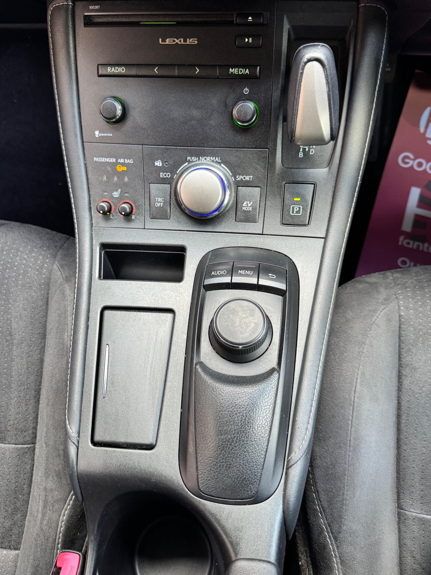 Used Lexus CT 2015 for sale - 76326787: Photo 30