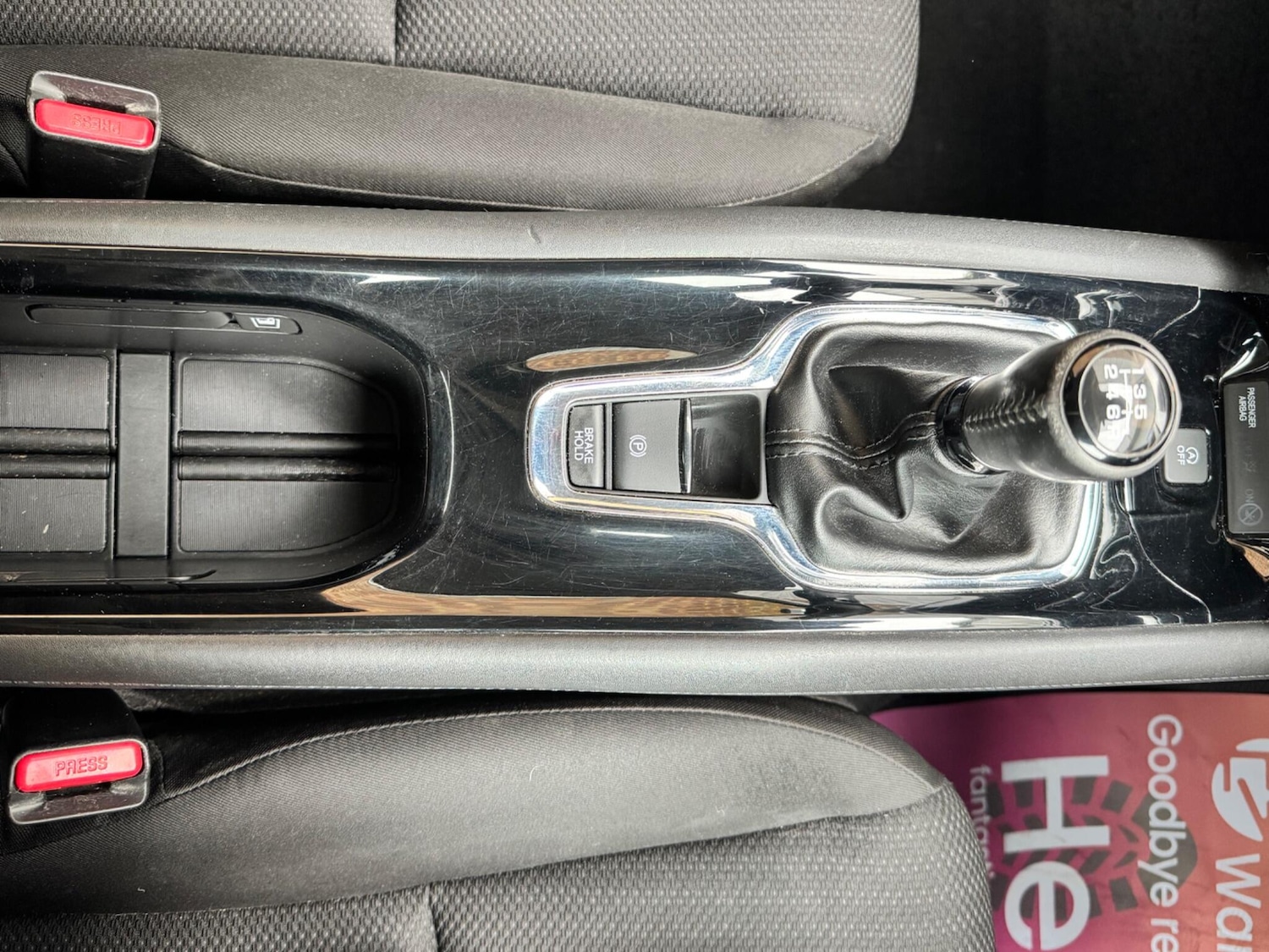 Used Honda HR-V 2016 for sale - 76326565: Photo 32