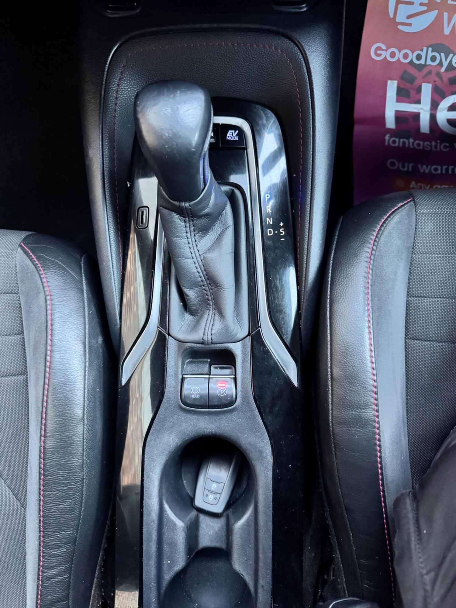 Used Toyota Corolla 2020 for sale - 76633462: Photo 25