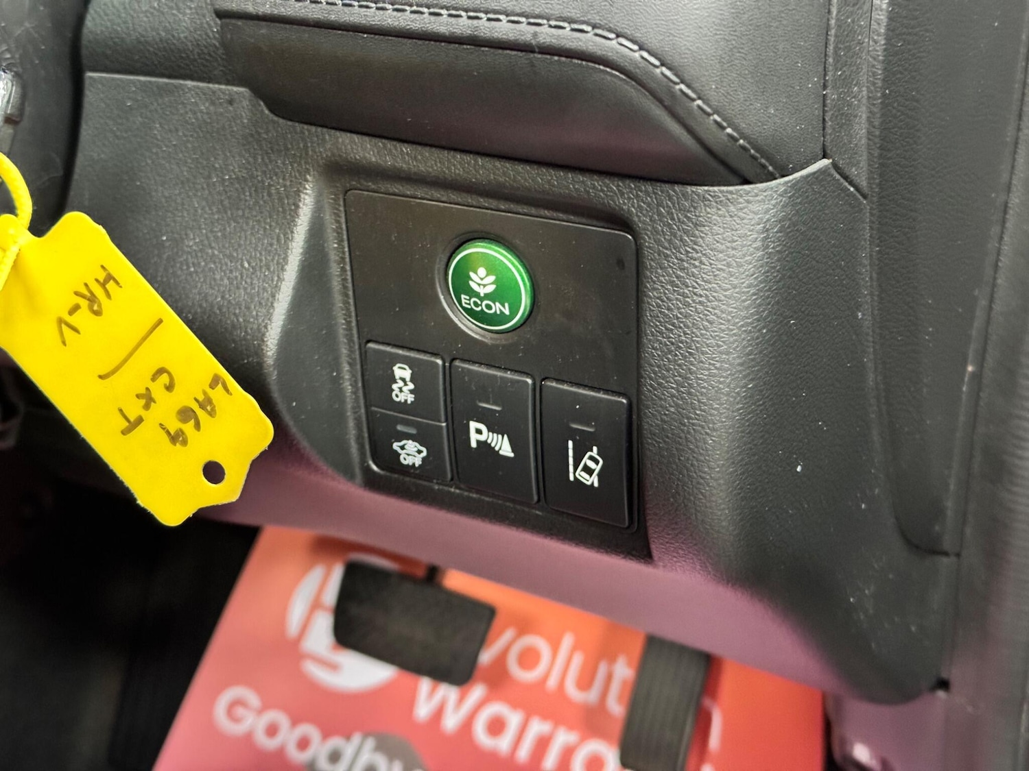 Used Honda HR-V 2019 for sale - 76326924: Photo 41