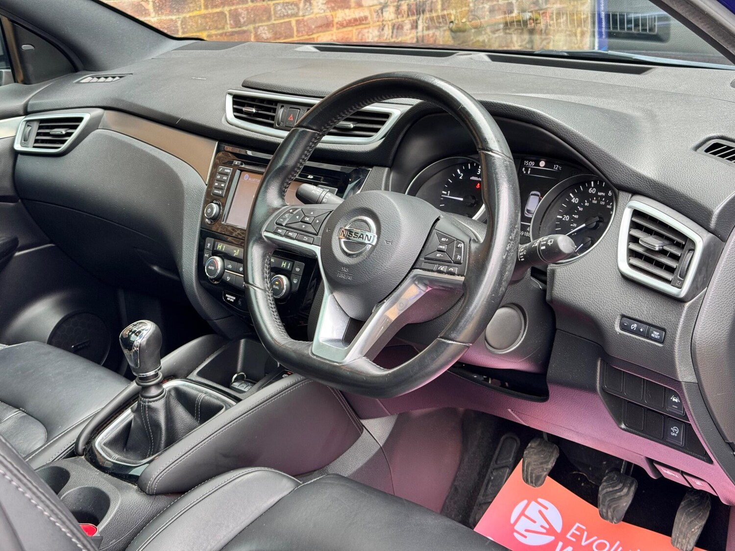 Used Nissan Qashqai 2017 for sale - 76326464: Photo 24