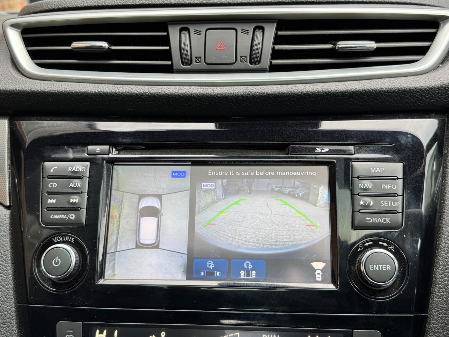 Used Nissan Qashqai 2017 for sale - 76326464: Photo 31