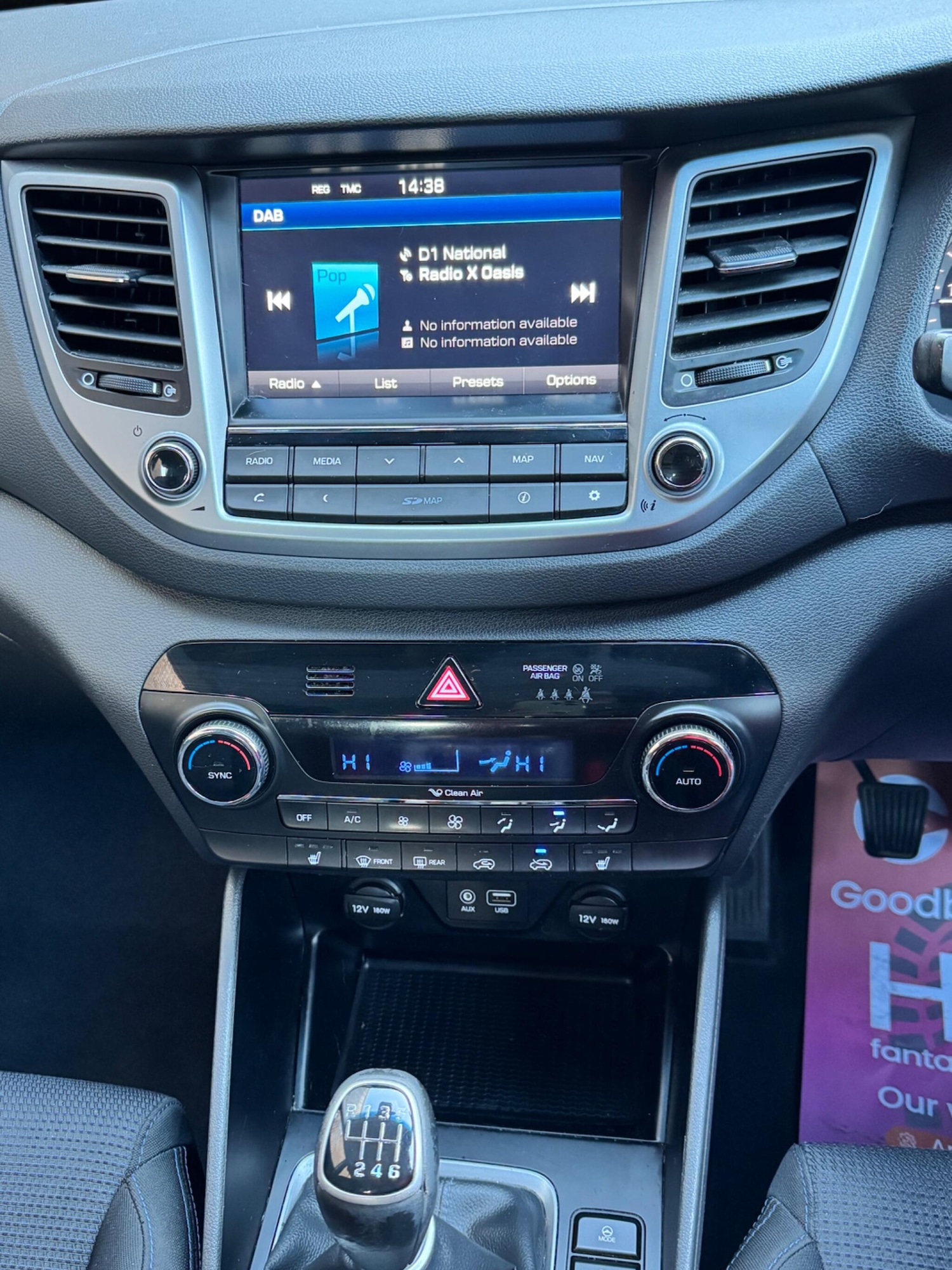 Used Hyundai TUCSON 2017 for sale - 76327220: Photo 24