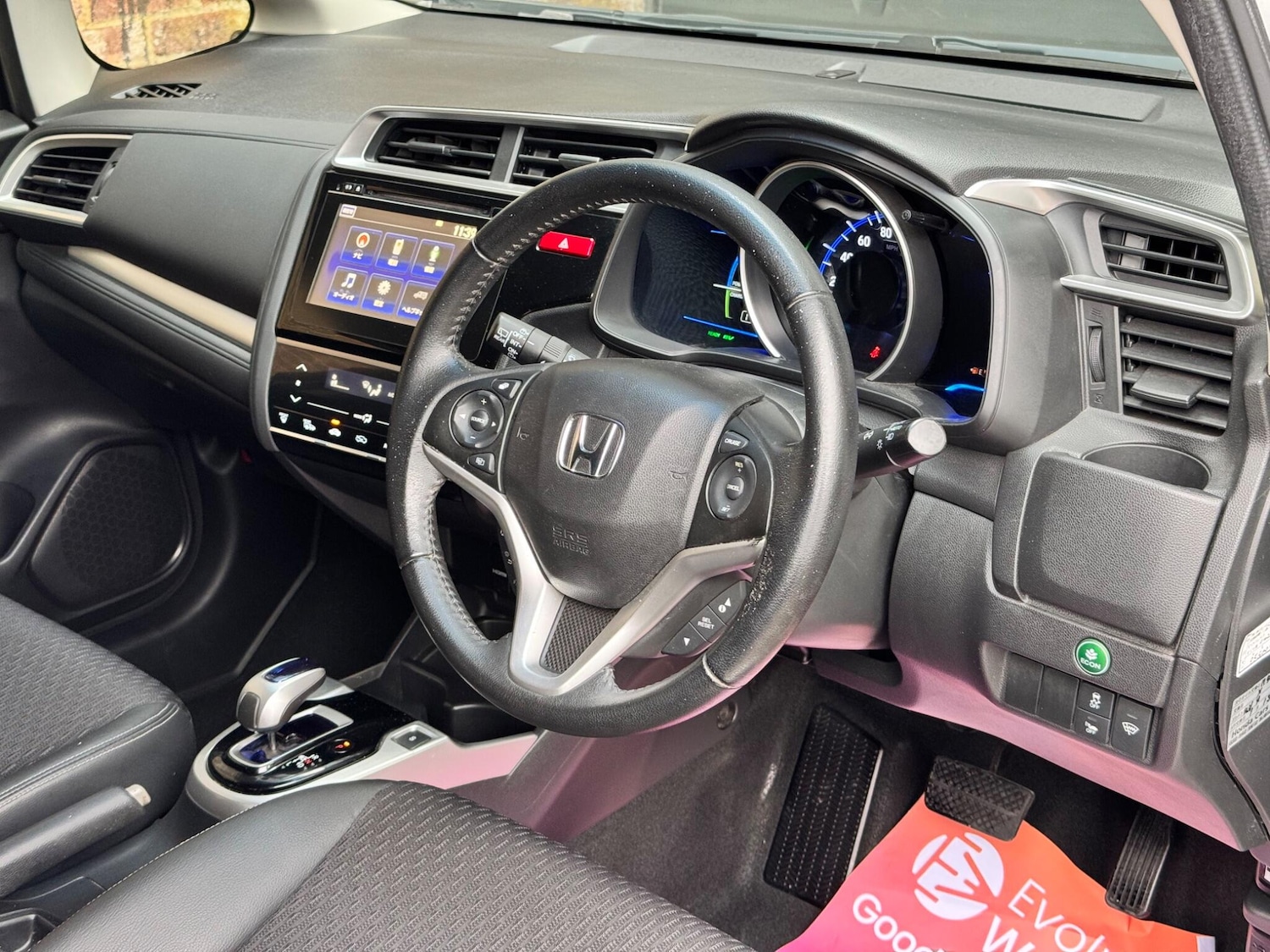 Used Honda Jazz 2025 for sale - 76538740: Photo 26