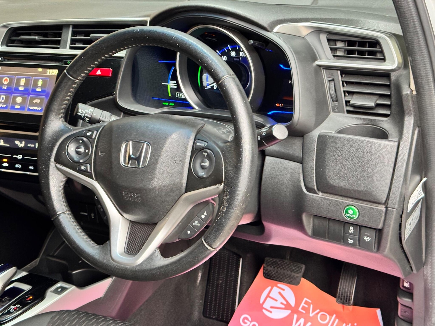 Used Honda Jazz 2025 for sale - 76538740: Photo 27