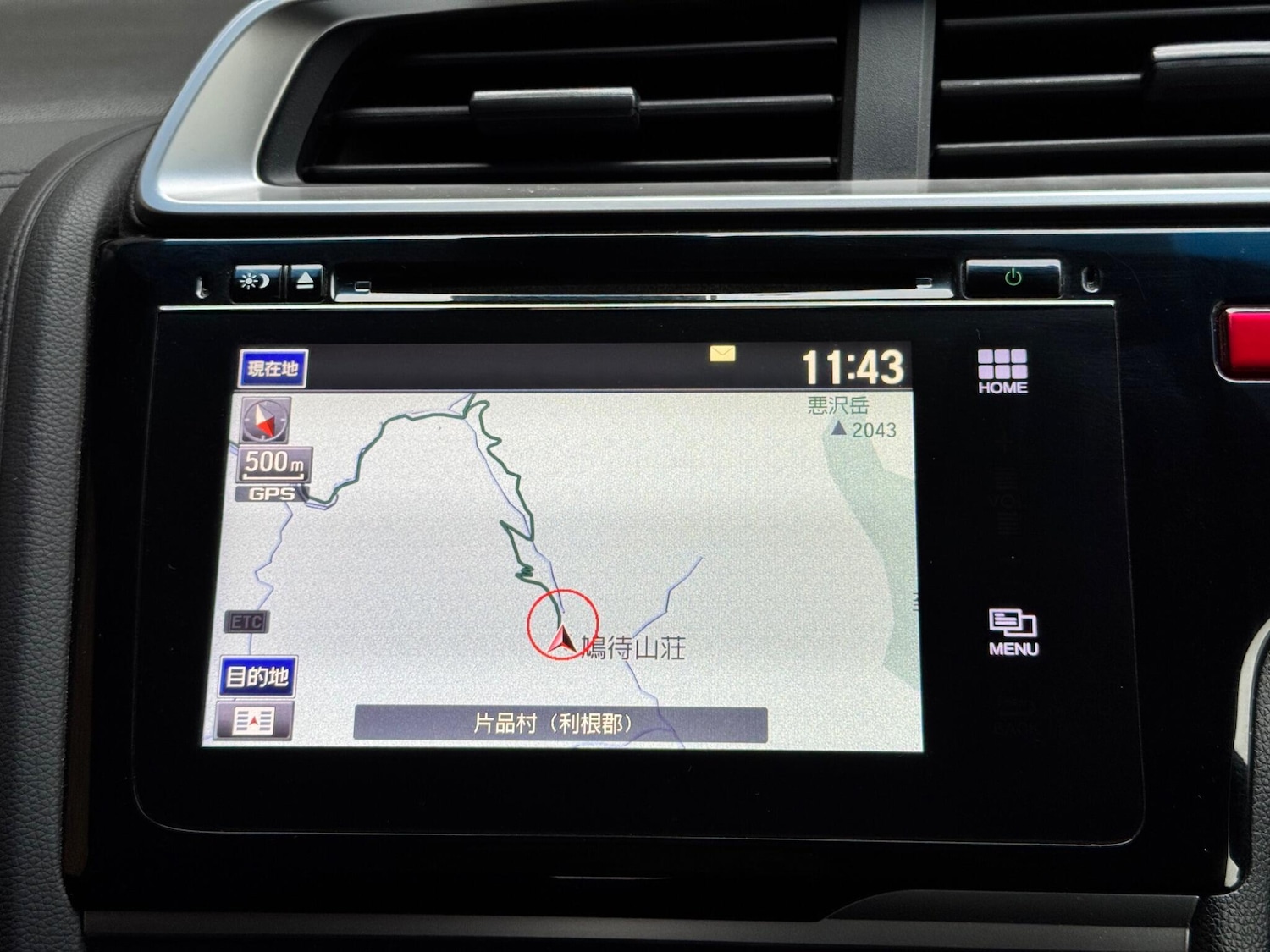 Used Honda Jazz 2025 for sale - 76538740: Photo 32