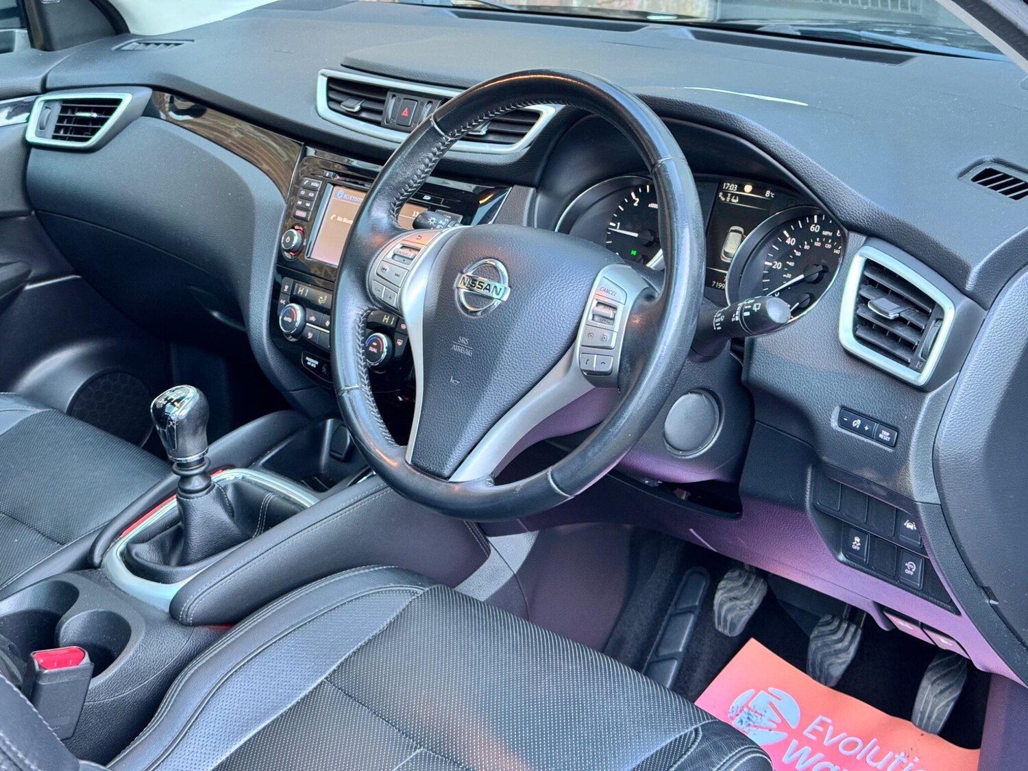 Used Nissan Qashqai 2017 for sale - 76360692: Photo 23