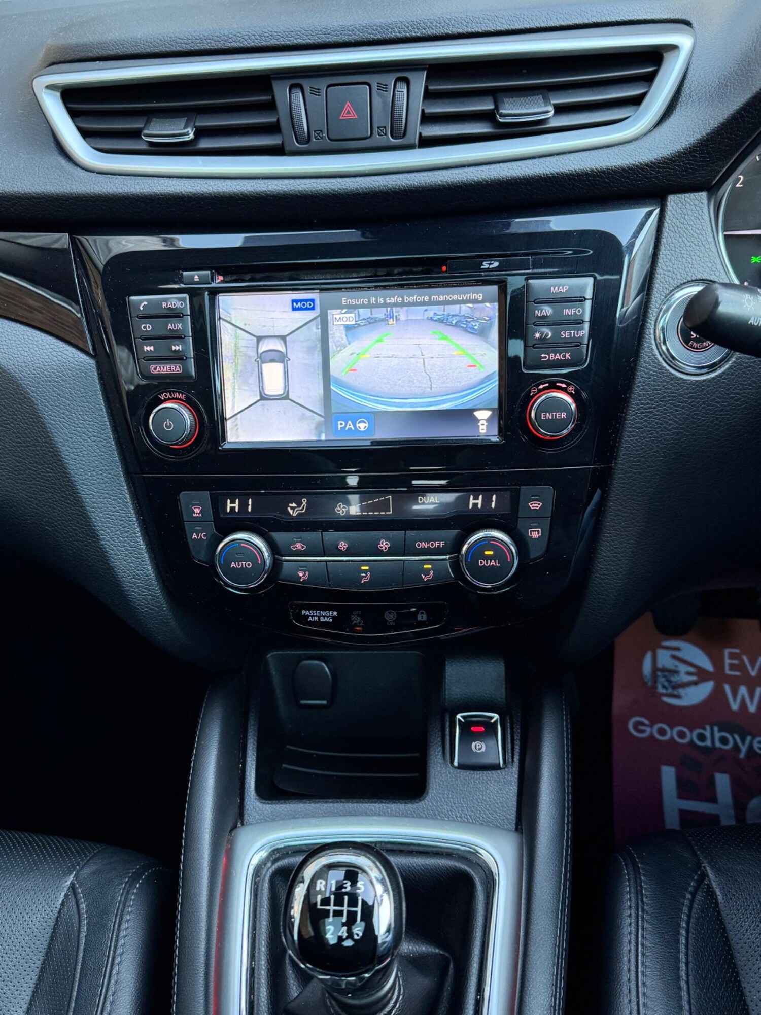 Used Nissan Qashqai 2017 for sale - 76360692: Photo 28