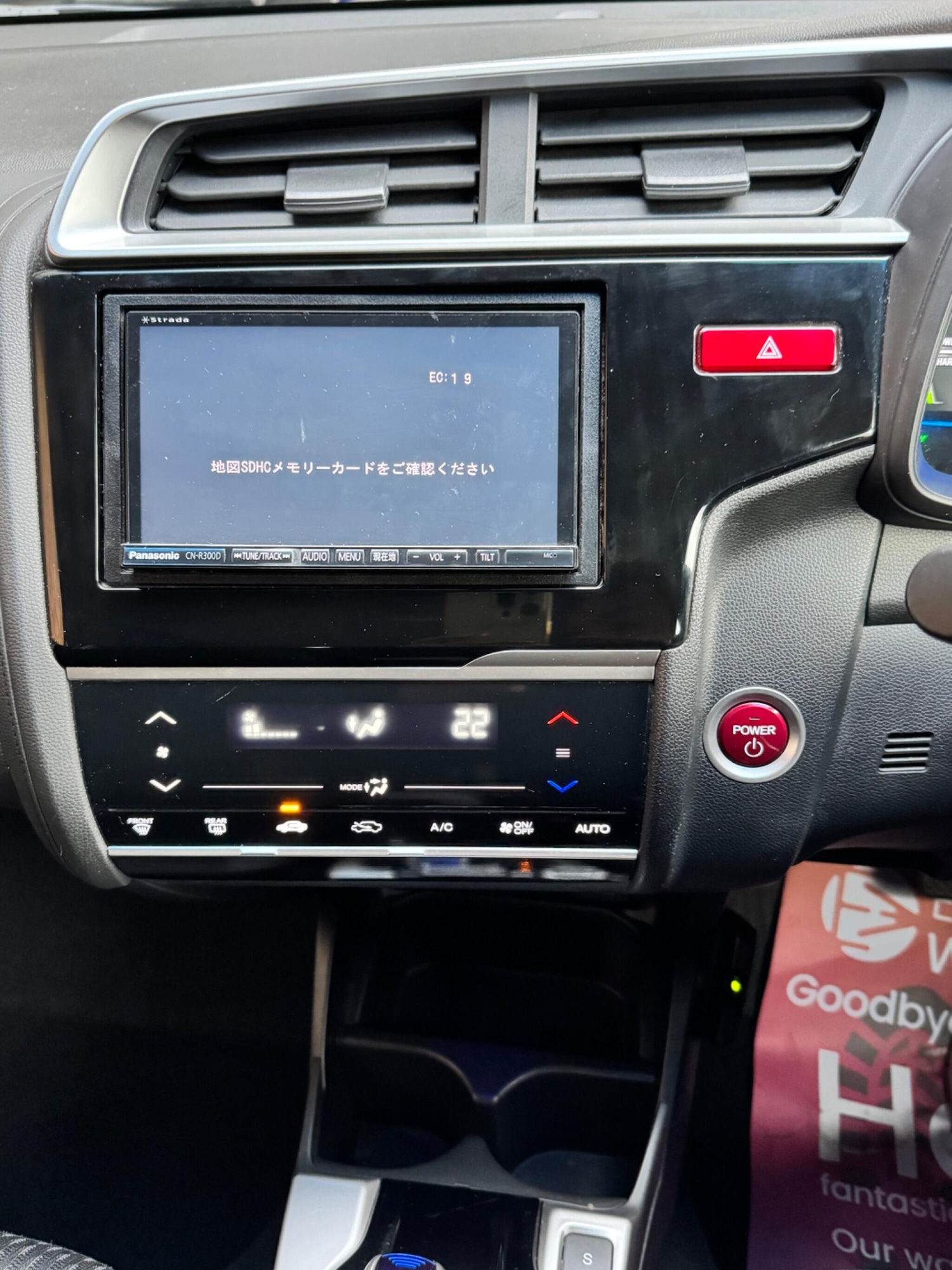 Used Honda Jazz 2025 for sale - 76527803: Photo 24