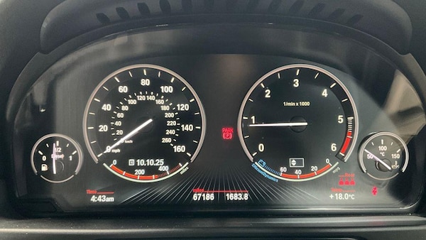 Used BMW 5 Series 2016 for sale - 76326112: Photo 11
