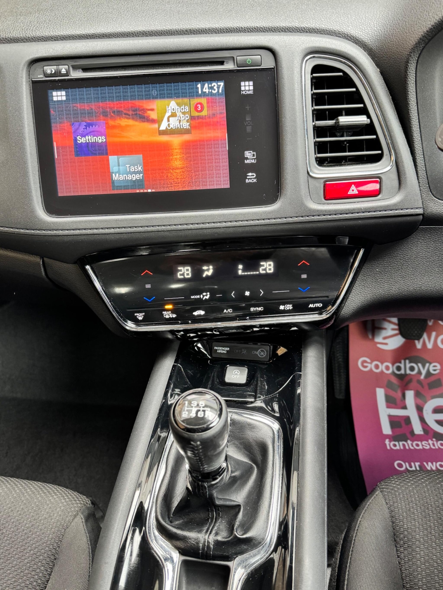 Used Honda HR-V 2015 for sale - 76326123: Photo 29