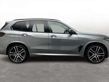 Used BMW X5 2024 for sale - 74851868: Photo