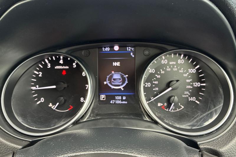 Used Nissan Qashqai 2020 for sale - 77557148: Photo 20