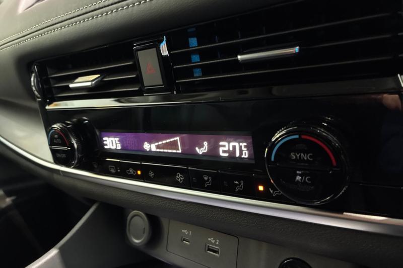 Used Nissan X-Trail 2025 for sale - 76835411: Photo 15