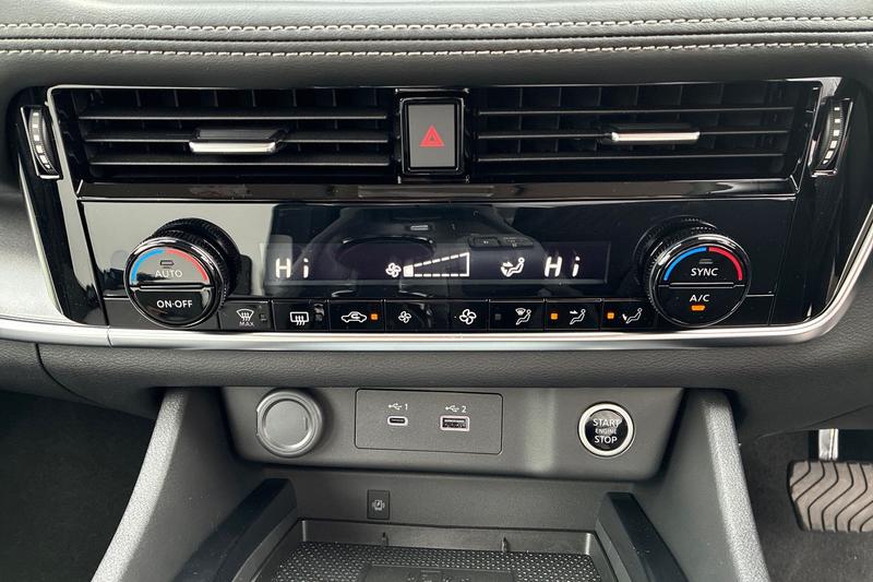 Used Nissan X-Trail 2025 for sale - 76382241: Photo 15