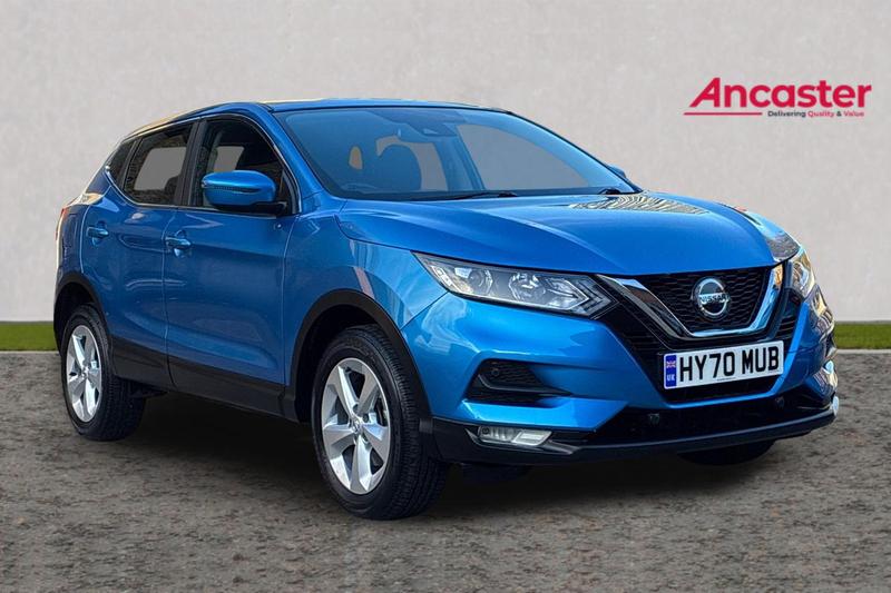 Used Nissan Qashqai 2020 for sale - 76703186: Photo 1