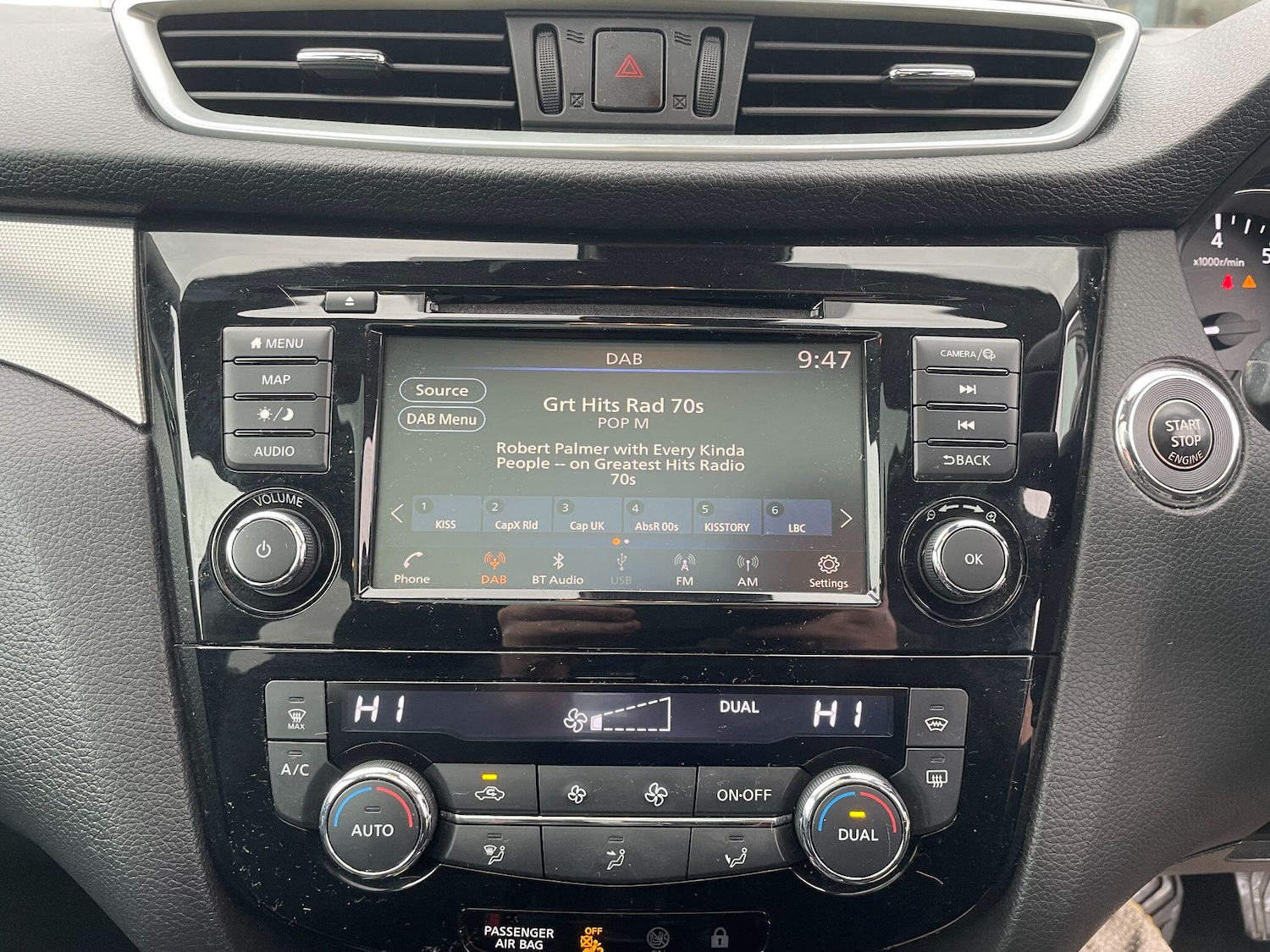 Used Nissan Qashqai 2020 for sale - 76551122: Photo 20